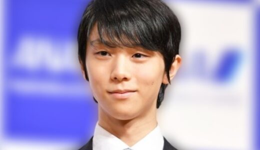 【2024年現在】羽生結弦の年収は驚愕の10億円！？その収入源の秘密に迫る！