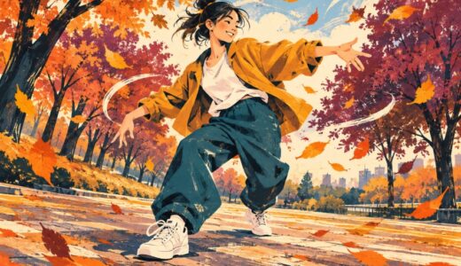 秋の公園で軽快に踊る人物を描いたイラスト